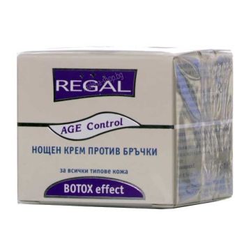 Age Control нощен крем против бръчки 