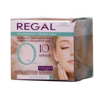 Q10+ нощен крем против бръчки