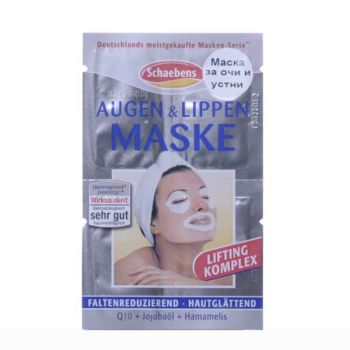 Маска за зона около очи и устни