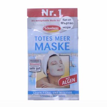 Маска за лице с кал от Мъртво море