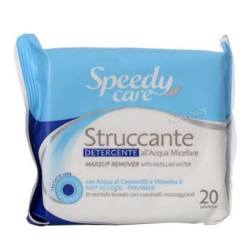 Разгримиращи кърпички