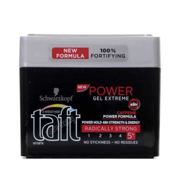 Power Gel Extreme гел за коса 