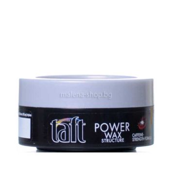 Power Wax - вакса за коса