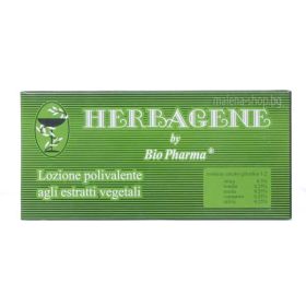 Herbagene – ампули за омазняващи се коси, срещу пърхот и косопад 