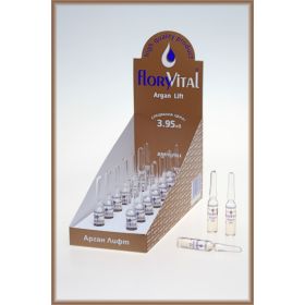 Арган лифт - ампули за лице, 1 брой