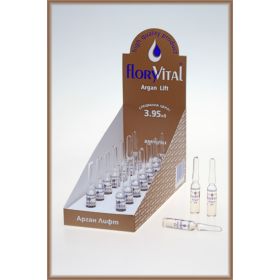 FloryVital Арган лифт  - ампули за лице, против бръчки, цяла опаковка.