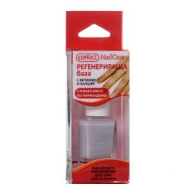 Regenerating Base регенерираща база