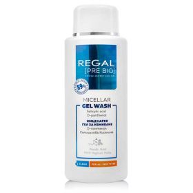 Regal Pre Bio мицеларен гел за измиване на лице