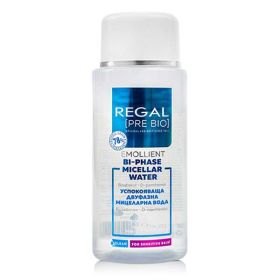 Regal Pre Bio успокояваща двуфазна мицеларна вода