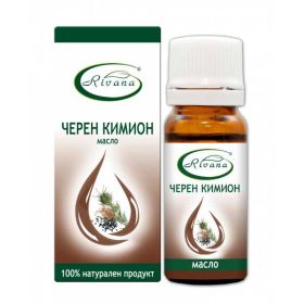 100% етерично масло от черен кимион