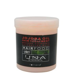 UNA Hair Food  Професионална маска за къдрави коси, с жожоба