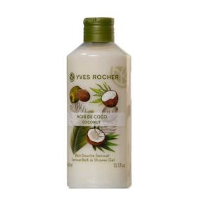 Yves Rocher Coconut душ-гел.